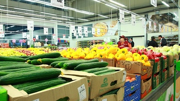 Гипермаркет Карусель Южноуральск